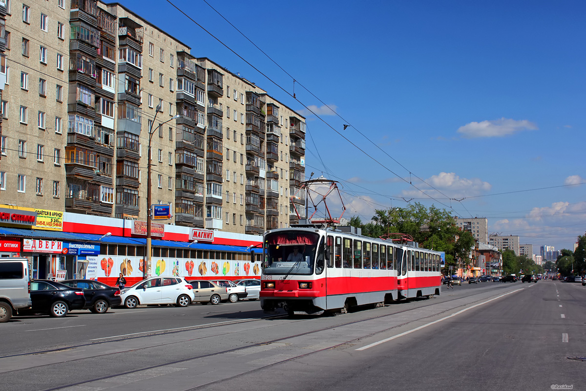 Екатеринбург, 71-403 № 828