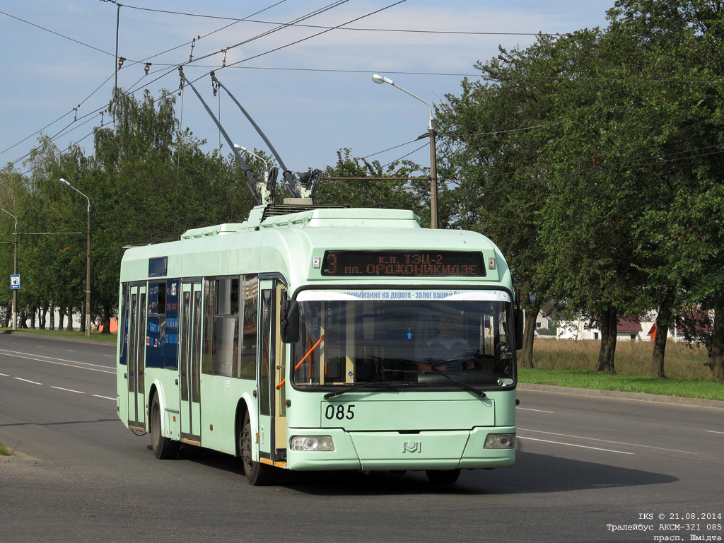 Могилёв, БКМ 32102 № 085