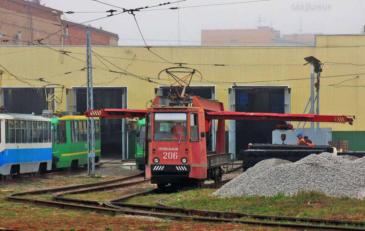 Коломна, ТК-28Б № 206