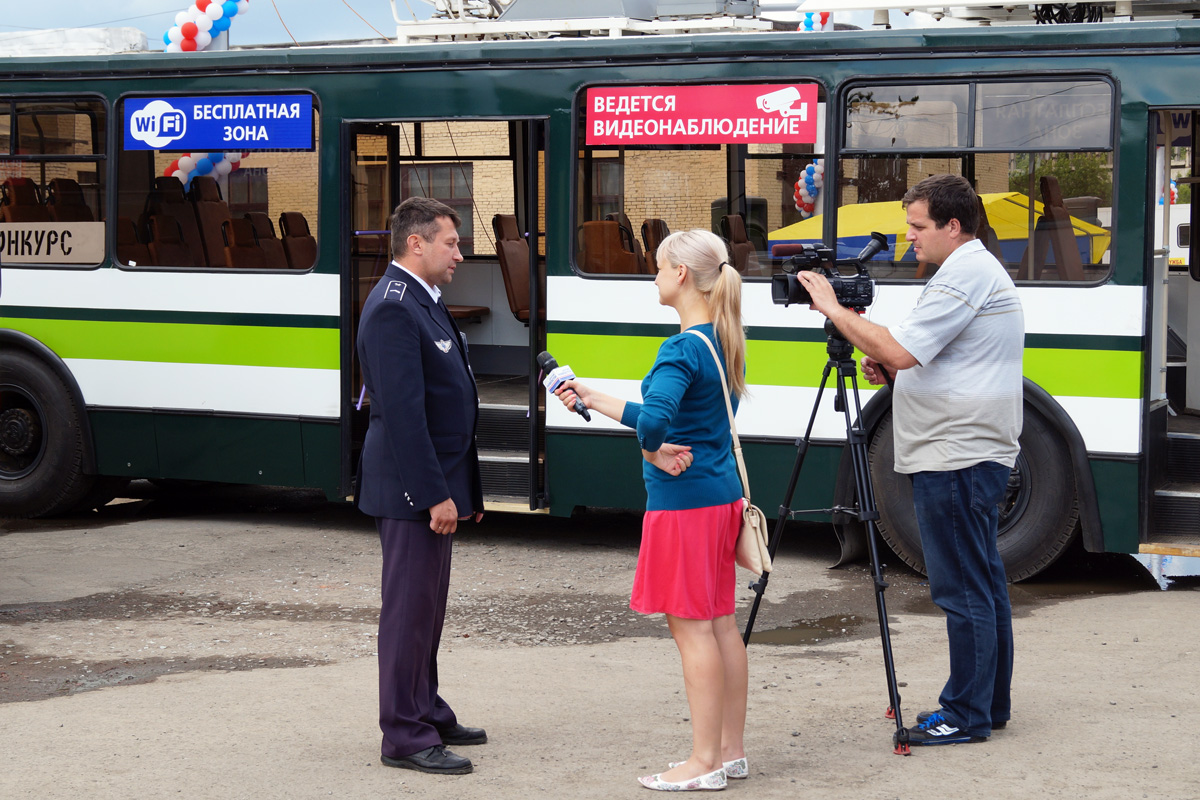 Kemerovo — Competition of professional skill trolley drivers 2014; Kemerovo — Employees of the electric transport