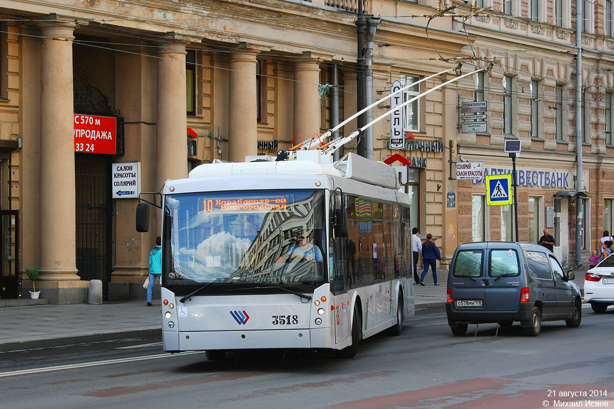 Санкт-Петербург, Тролза-5265.00 «Мегаполис» № 3518