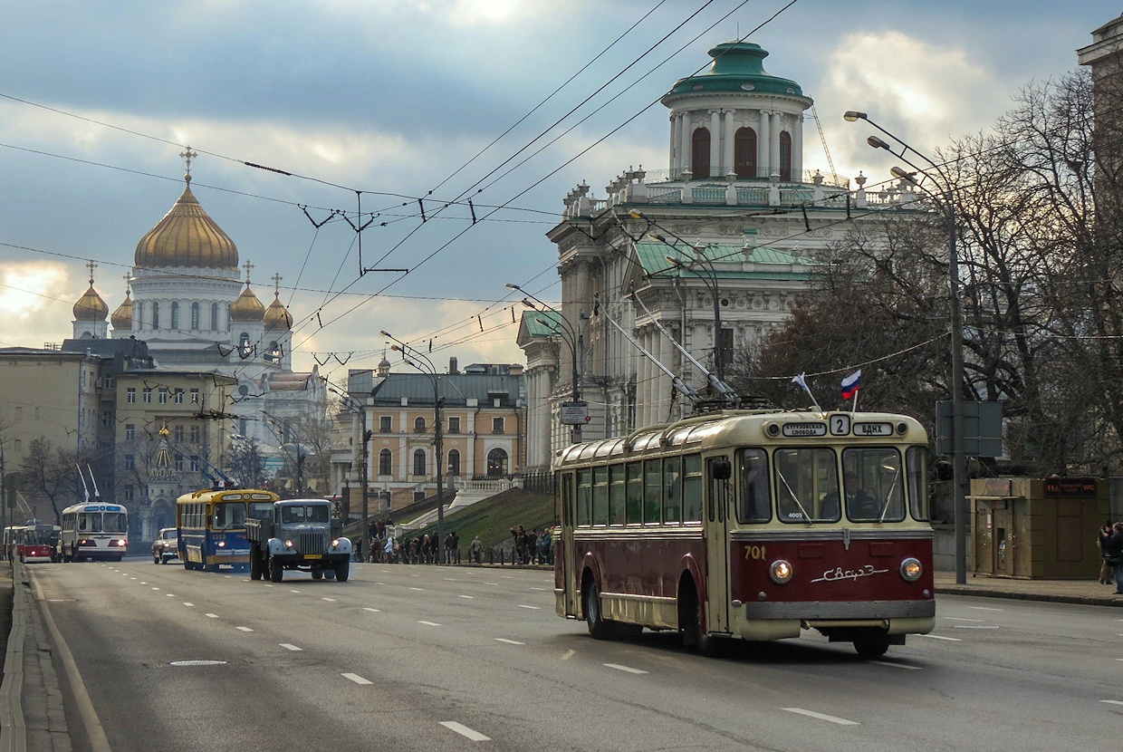 Moskau, SVARZ MTBES Nr. 701; Moskau — Parade to 81 years of Moscow trolleybus on November 15, 2014