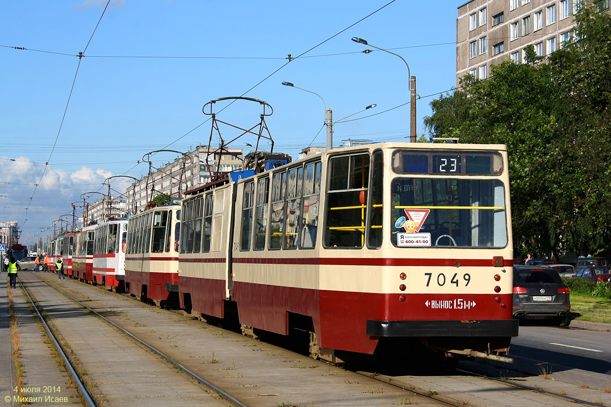 Санкт-Петербург, ЛВС-86К № 7049