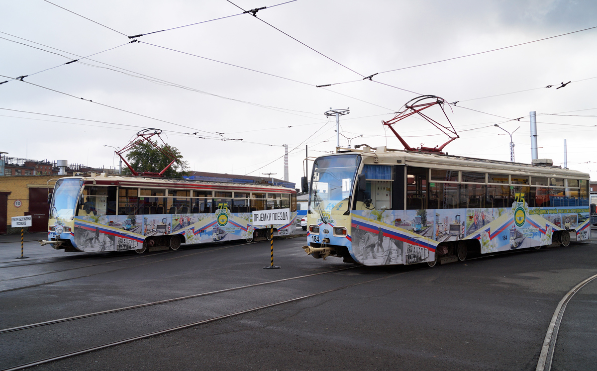 Кемерово, 71-619КТ № 184; Кемерово, 71-619КТ № 139; Кемерово — Конкурс профессионального мастерства водителей трамвая 2014