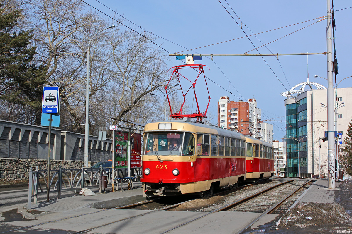 Екатеринбург, Tatra T3SU (двухдверная) № 625