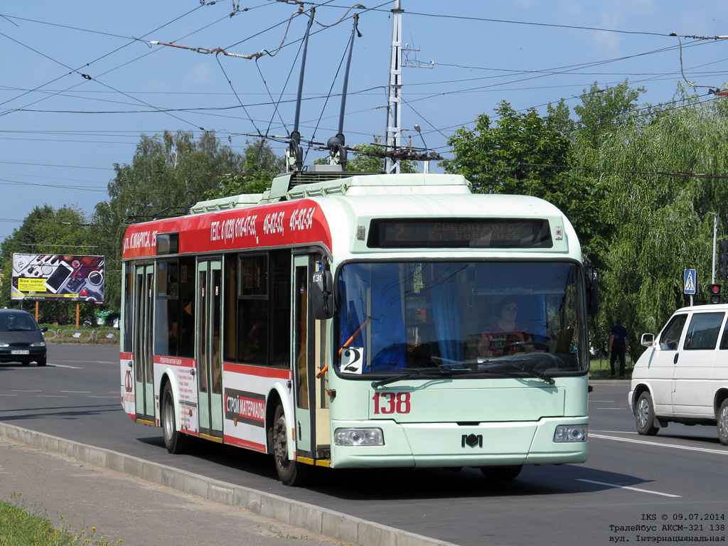 Бобруйск, БКМ 32102 № 138