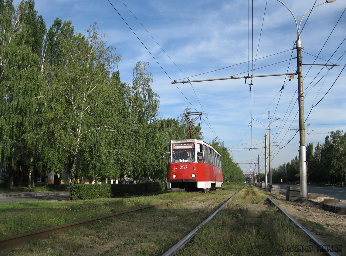 Липецк, 71-605А № 257