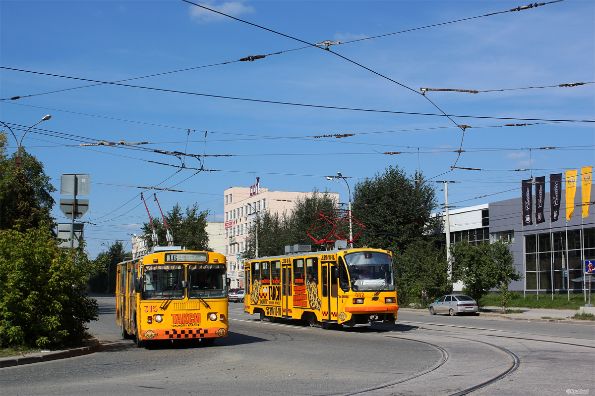 Екатеринбург, ЗиУ-682Г [Г00] № 315; Екатеринбург, 71-403 № 002