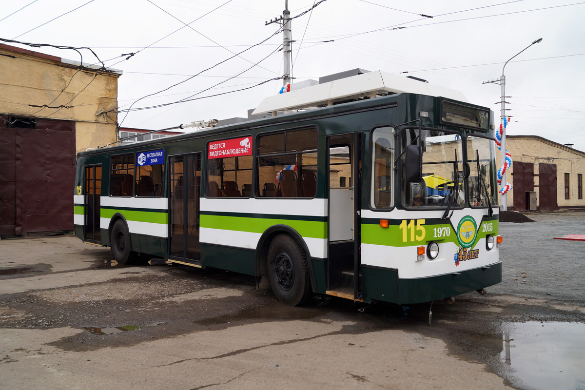 Kemerovo, ZiU-682 GOH Ivanovo № 115; Kemerovo — Trolleybus depot