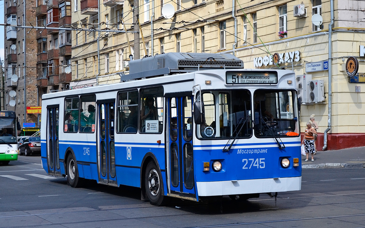 Maskva, ZiU-682GM1 (with double first door) nr. 2745