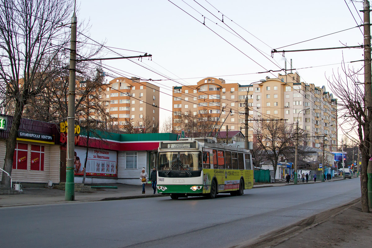 Penza, ZiU-682G-016.02 № 1481