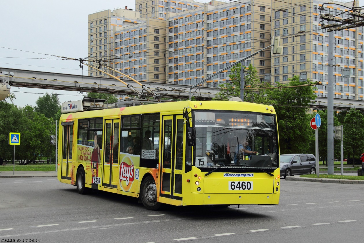 Москва, Тролза-5265.00 «Мегаполис» № 6460