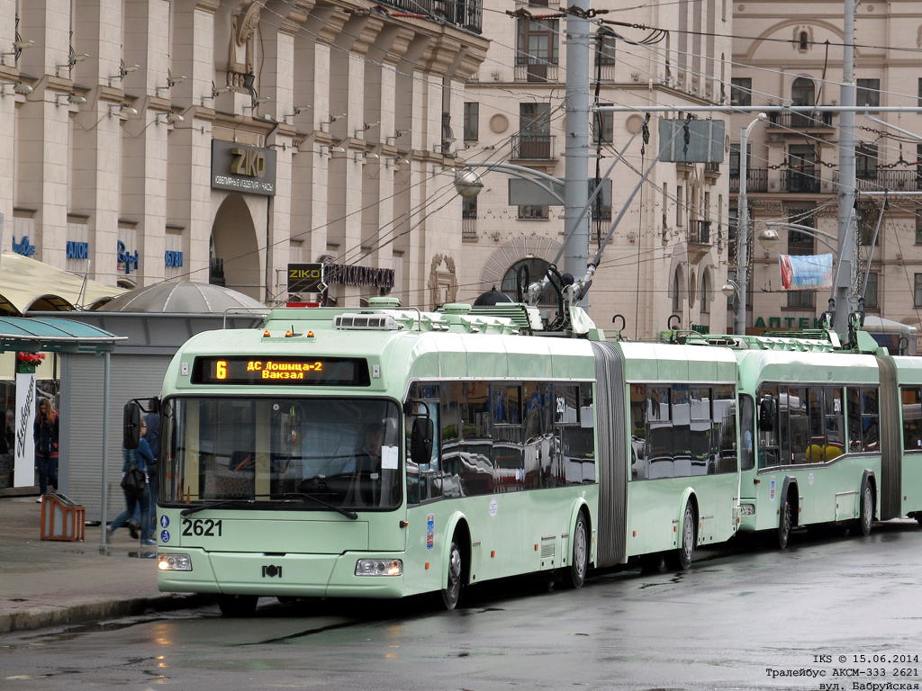 Minska, BKM 333 № 2621
