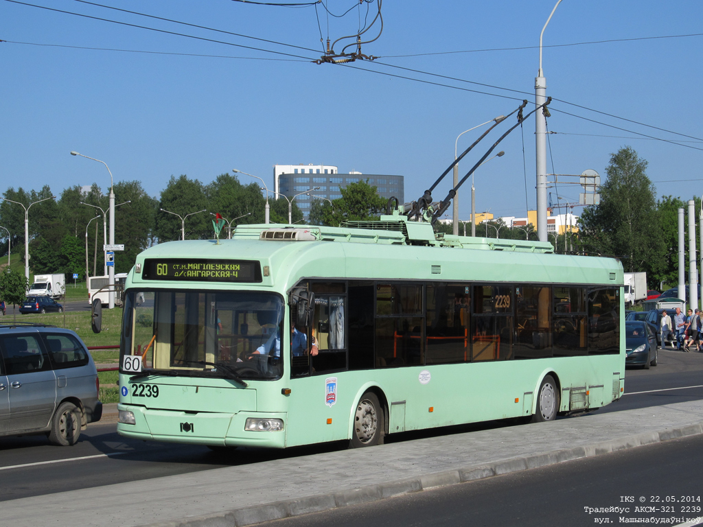 Minsk, BKM 321 Nr. 2239