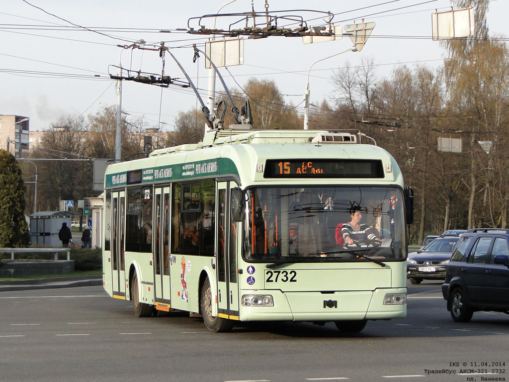Минск, БКМ 321 № 2732