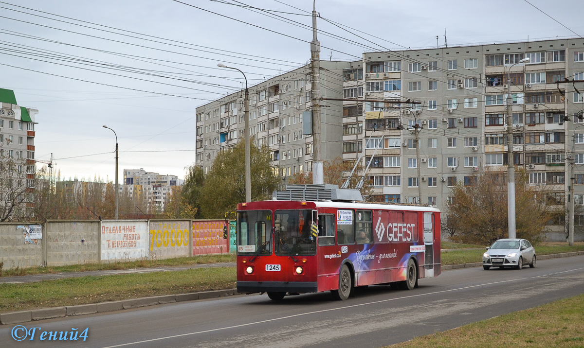 Volgograd, Volgogradets-5288 № 1245
