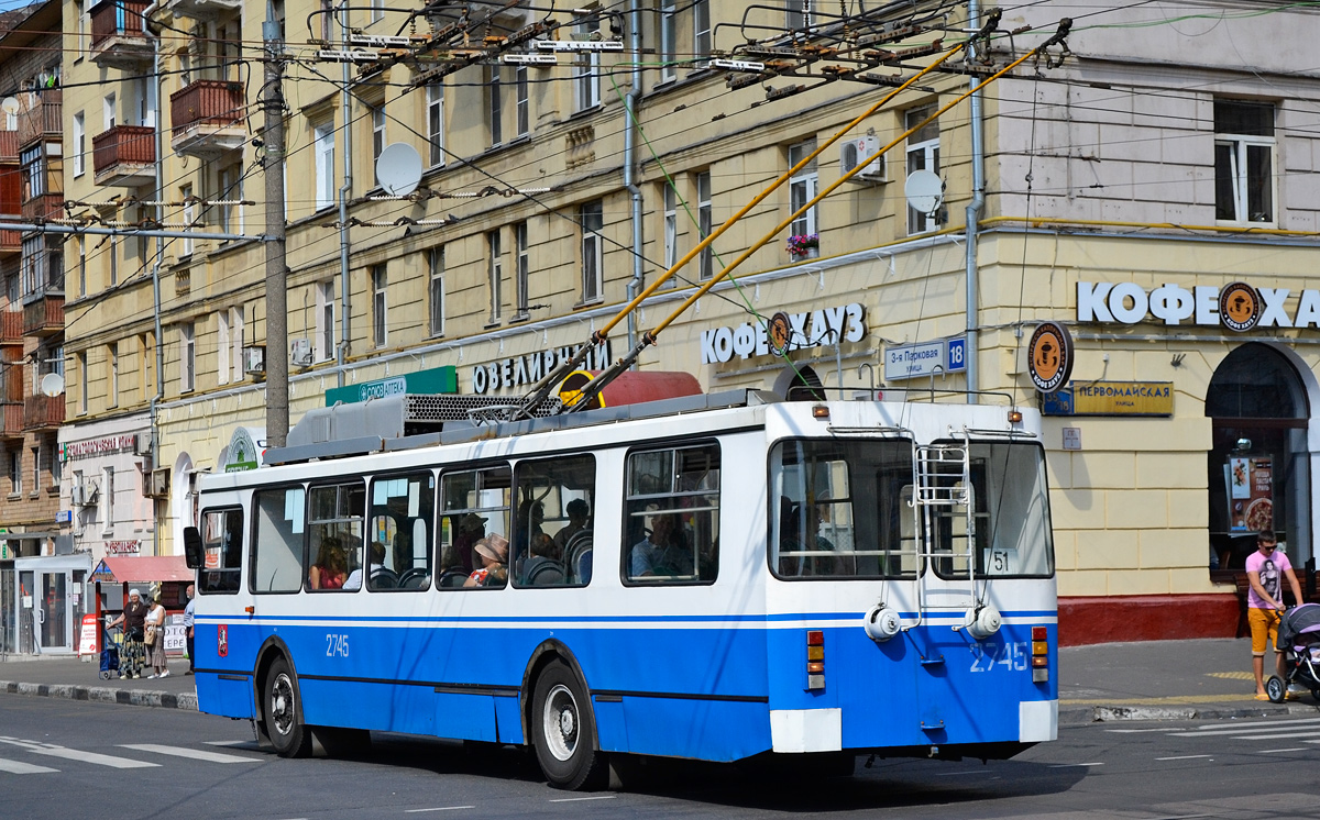 Moskva, ZiU-682GM1 (with double first door) č. 2745