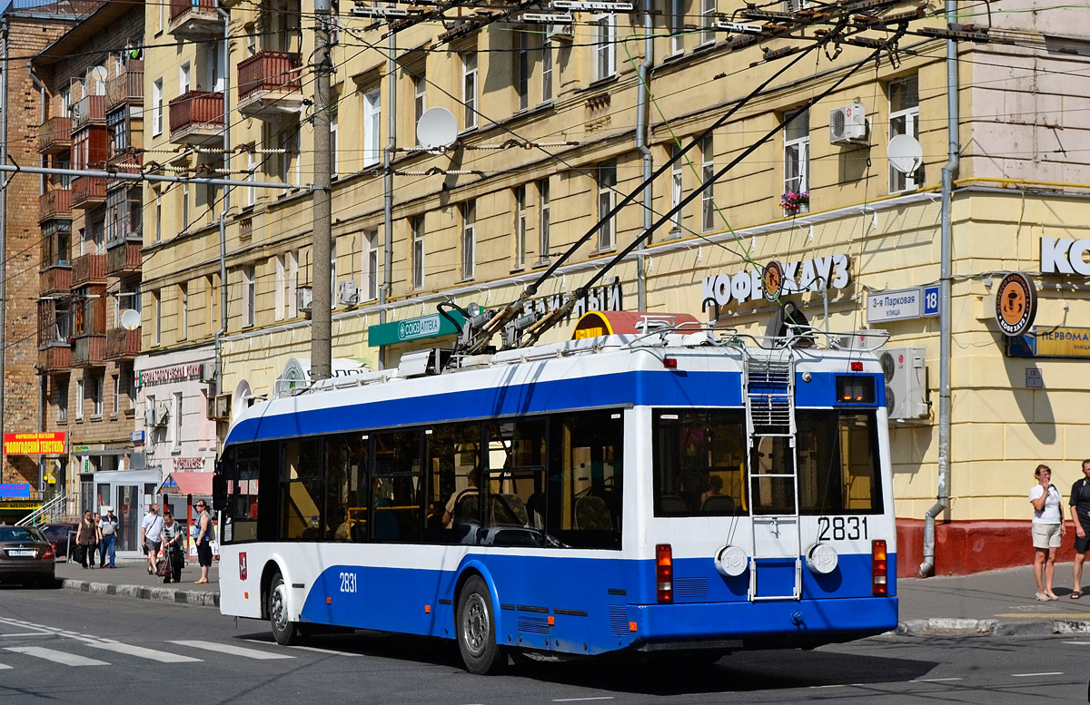 Москва, БКМ 321 № 2831