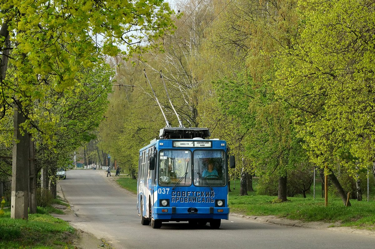 Сумы, ЮМЗ Т2 № 037