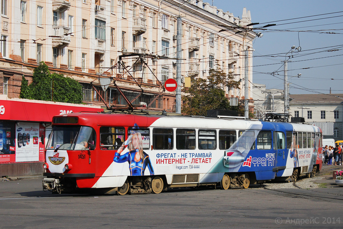 Днепр, Tatra T4D-MT № 1451