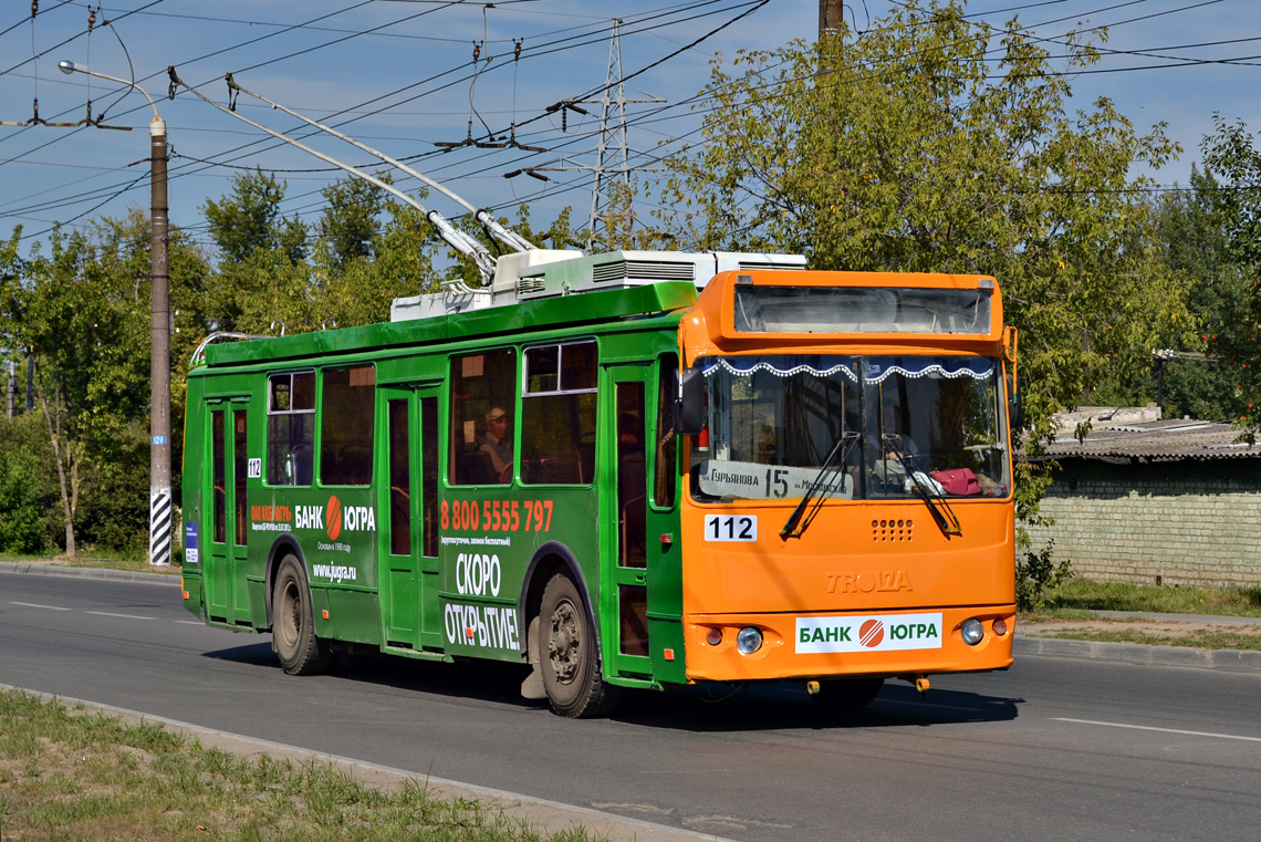 Калуга, ЗиУ-682Г-016.02 № 112