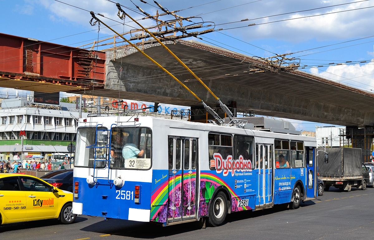 Москва, ЗиУ-682ГМ1 (с широкой передней дверью) № 2581