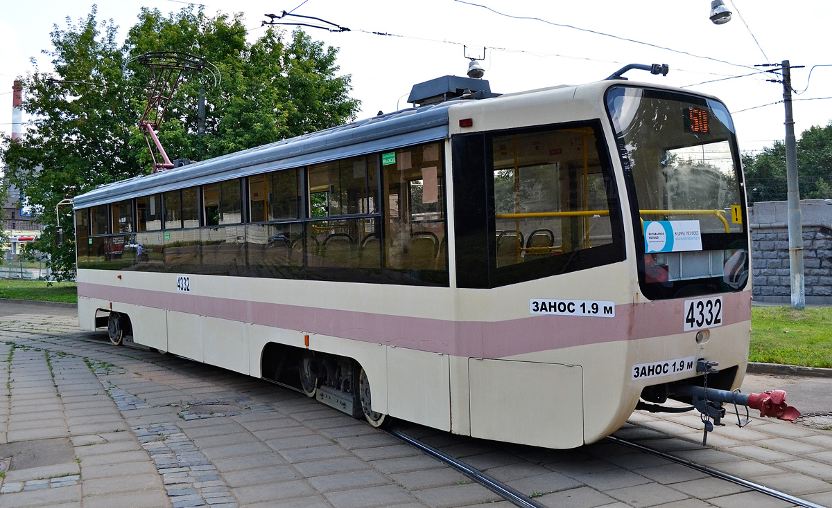 Москва, 71-619А-01 № 4332