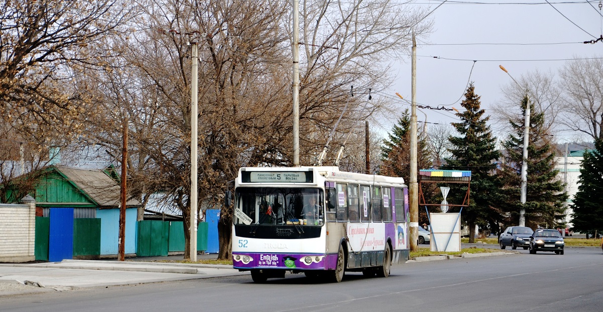 Черкесск, ЗиУ-682Г-016.05 № 52