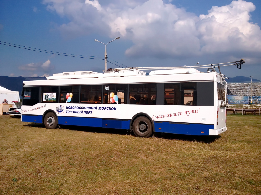 Noworossijsk, Trolza-5275.03 “Optima” Nr. 39