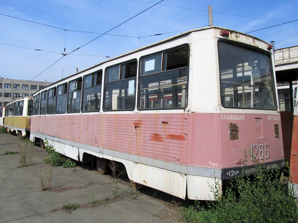 Челябинск, 71-605 (КТМ-5М3) № 1286
