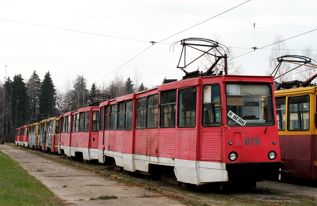 Новополоцк, 71-605 (КТМ-5М3) № 010 Новополоцк, 71-605 (КТМ-5М3) № 010