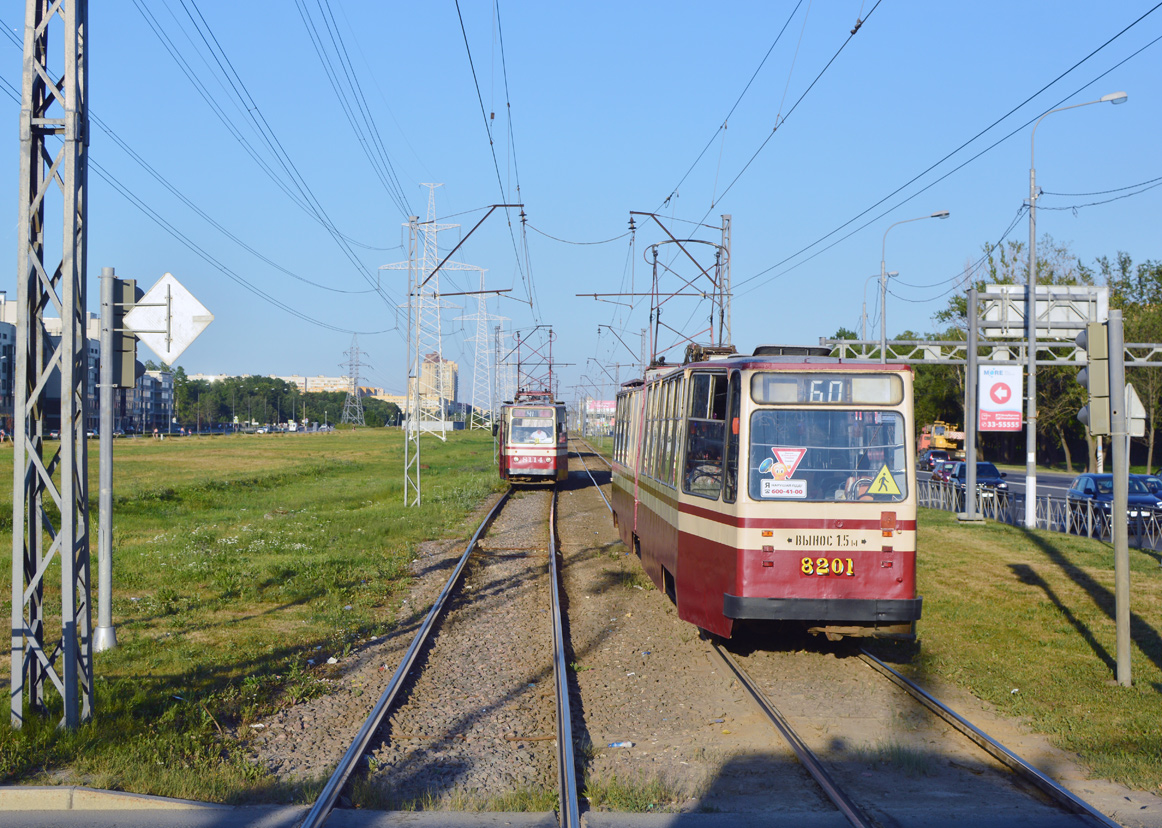 Санкт-Петербург, ЛВС-86К № 8201 Санкт-Петербург, ЛВС-86К № 8201