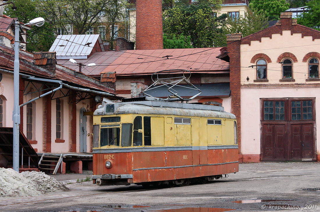 Львов, Gotha T59E № 002