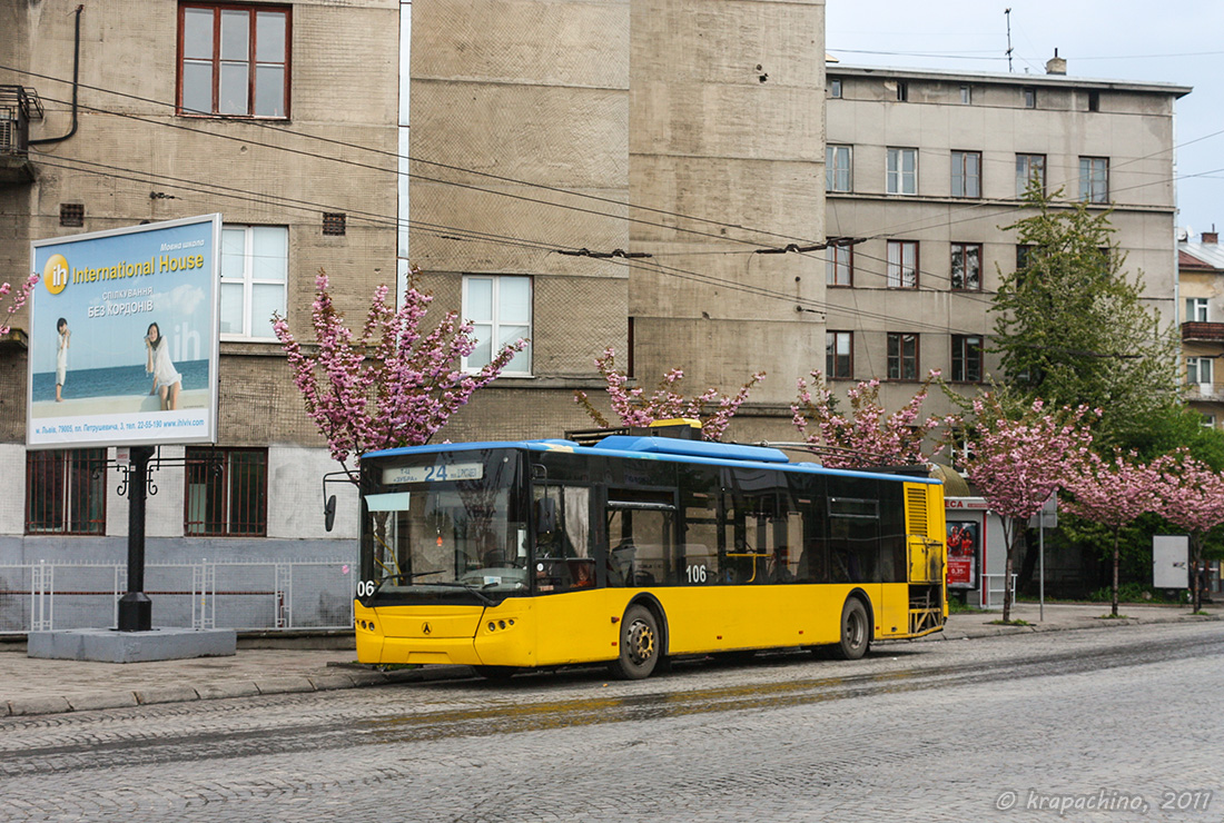 Львов, LAZ E183D1 № 106