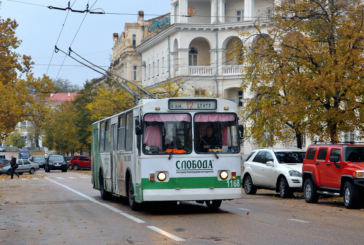 Севастополь, ЗиУ-682В-012 [В0А] № 1168