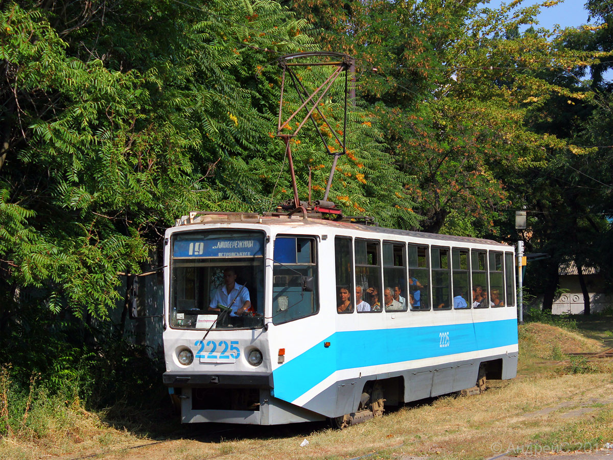 Днепр, 71-608КМ № 2225
