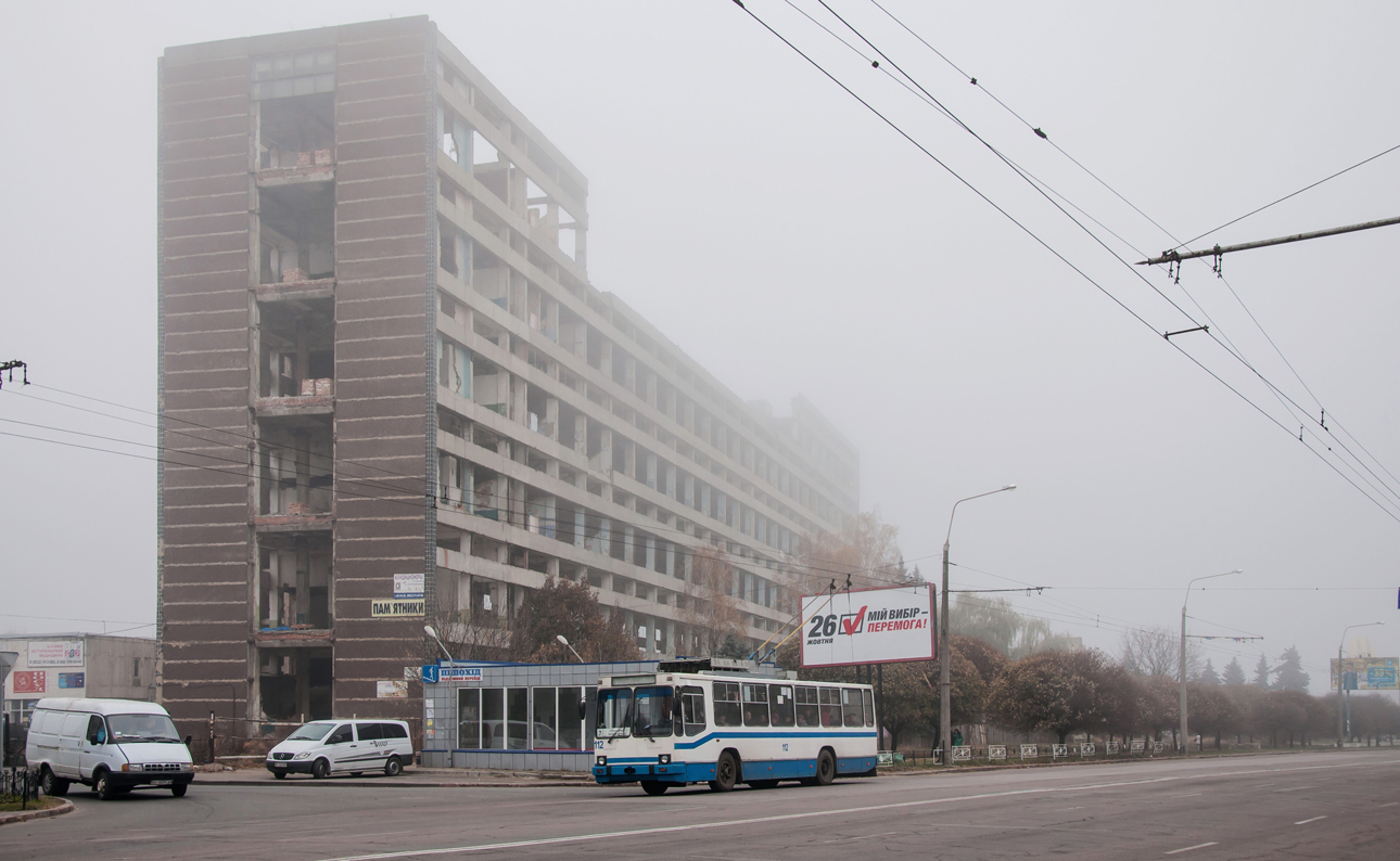 Полтава, ЮМЗ Т2 № 112