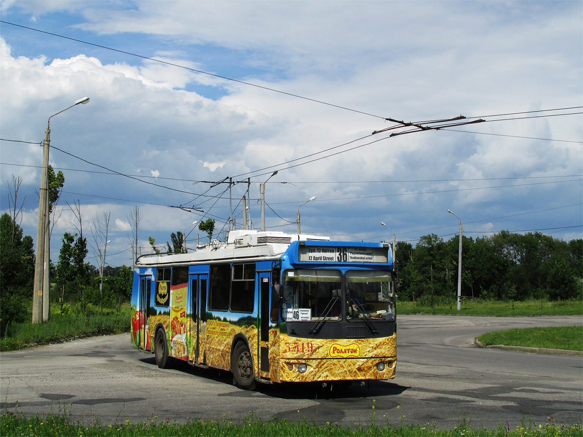 Харьков, ЗиУ-682Г-016.02 № 3319