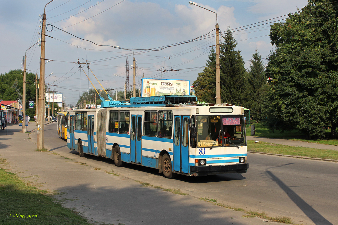 Полтава, ЮМЗ Т1 № 83