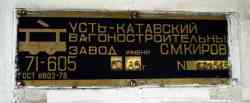 487 Kb