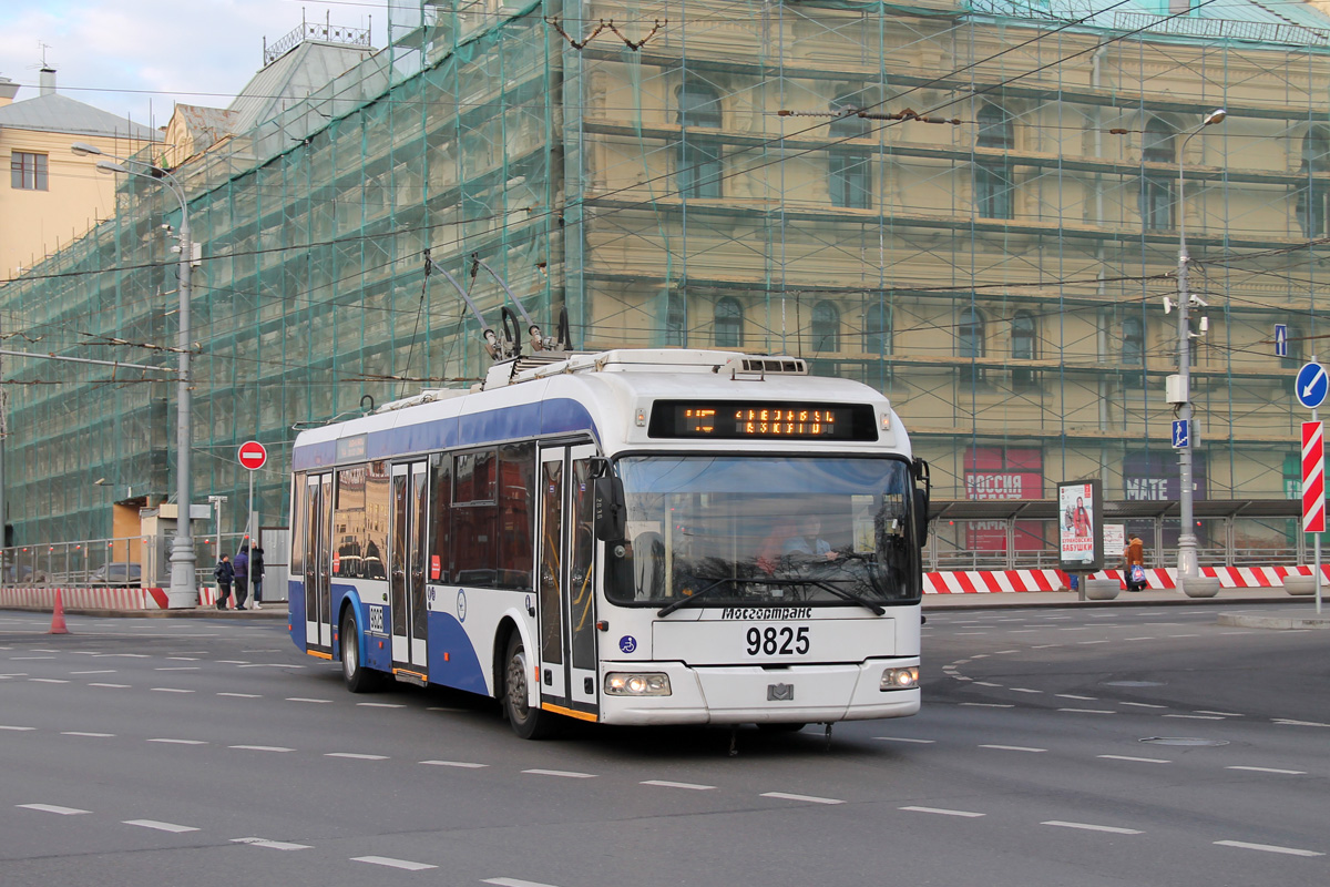 Maskva, BKM 321 nr. 9825