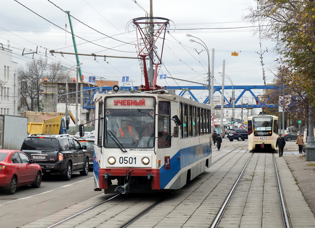 Москва, 71-608К № 0501