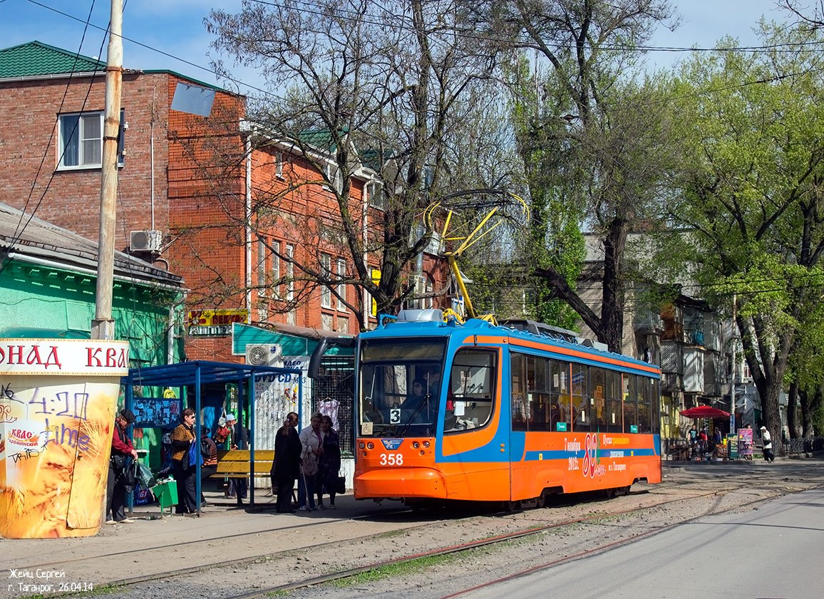 Таганрог, 71-623-02 № 358