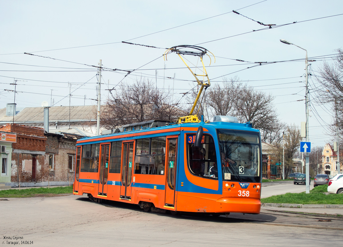 Таганрог, 71-623-02 № 358