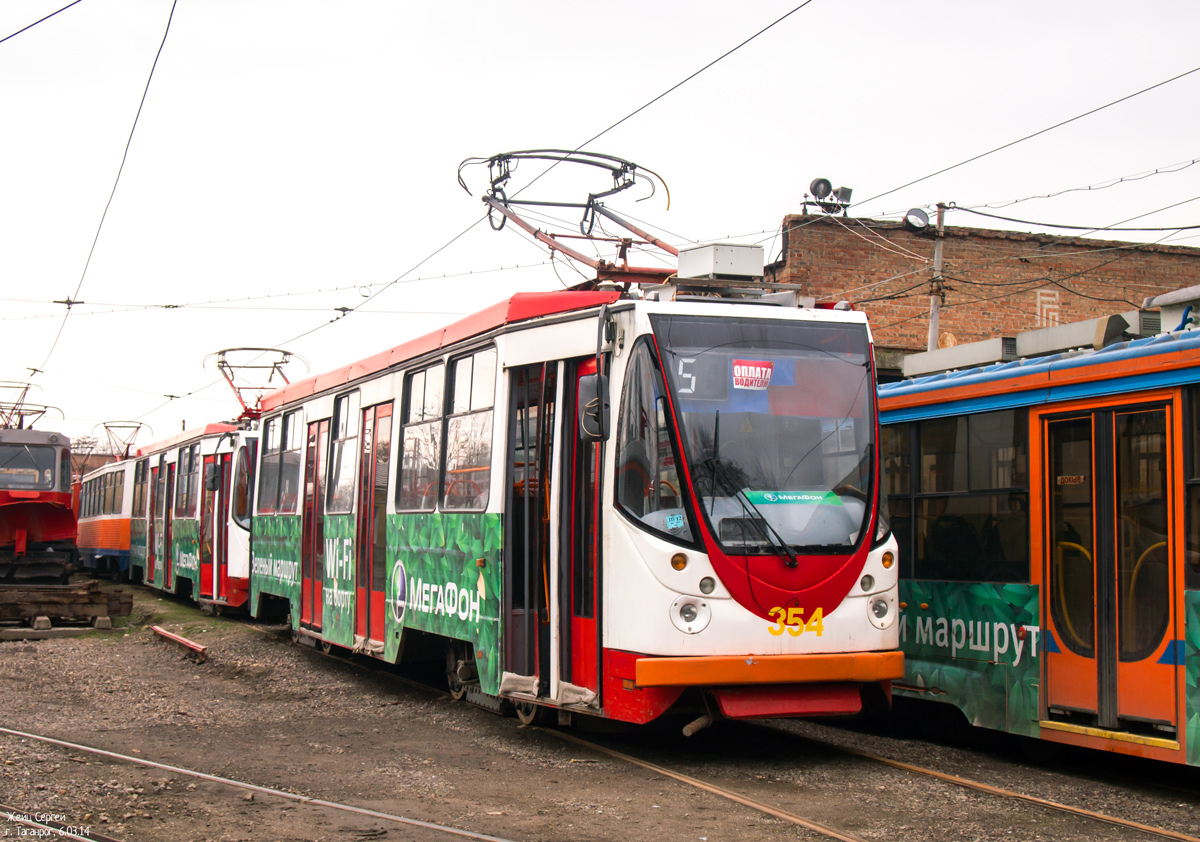 Taganrog, 71-134A (LM-99AEN) N°. 354