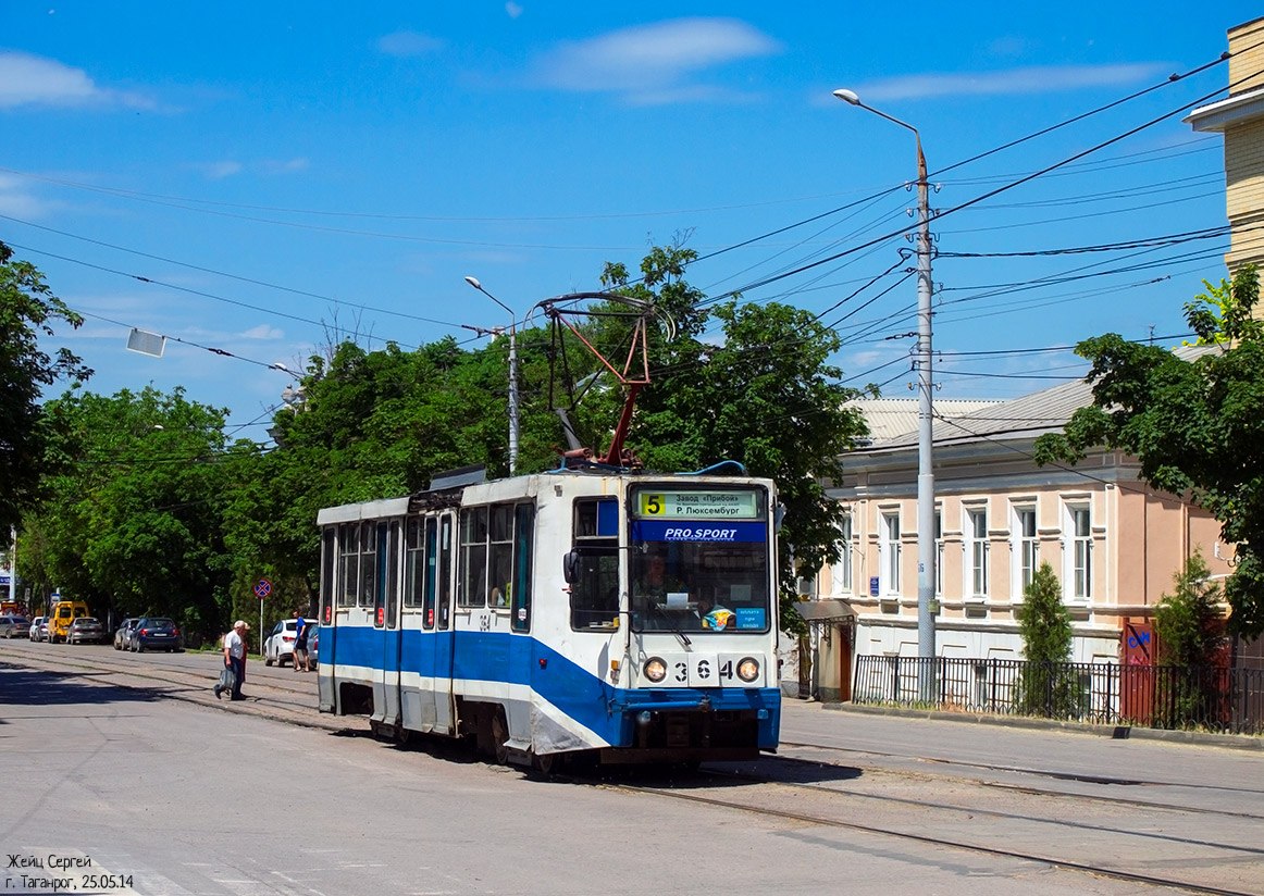 Таганрог, 71-608К № 364