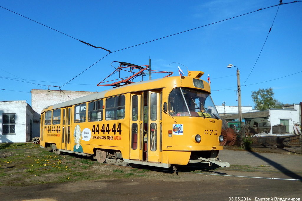 Oryol, Tatra T3SU № 072; Oryol — Tram depot named by Y. Vitas