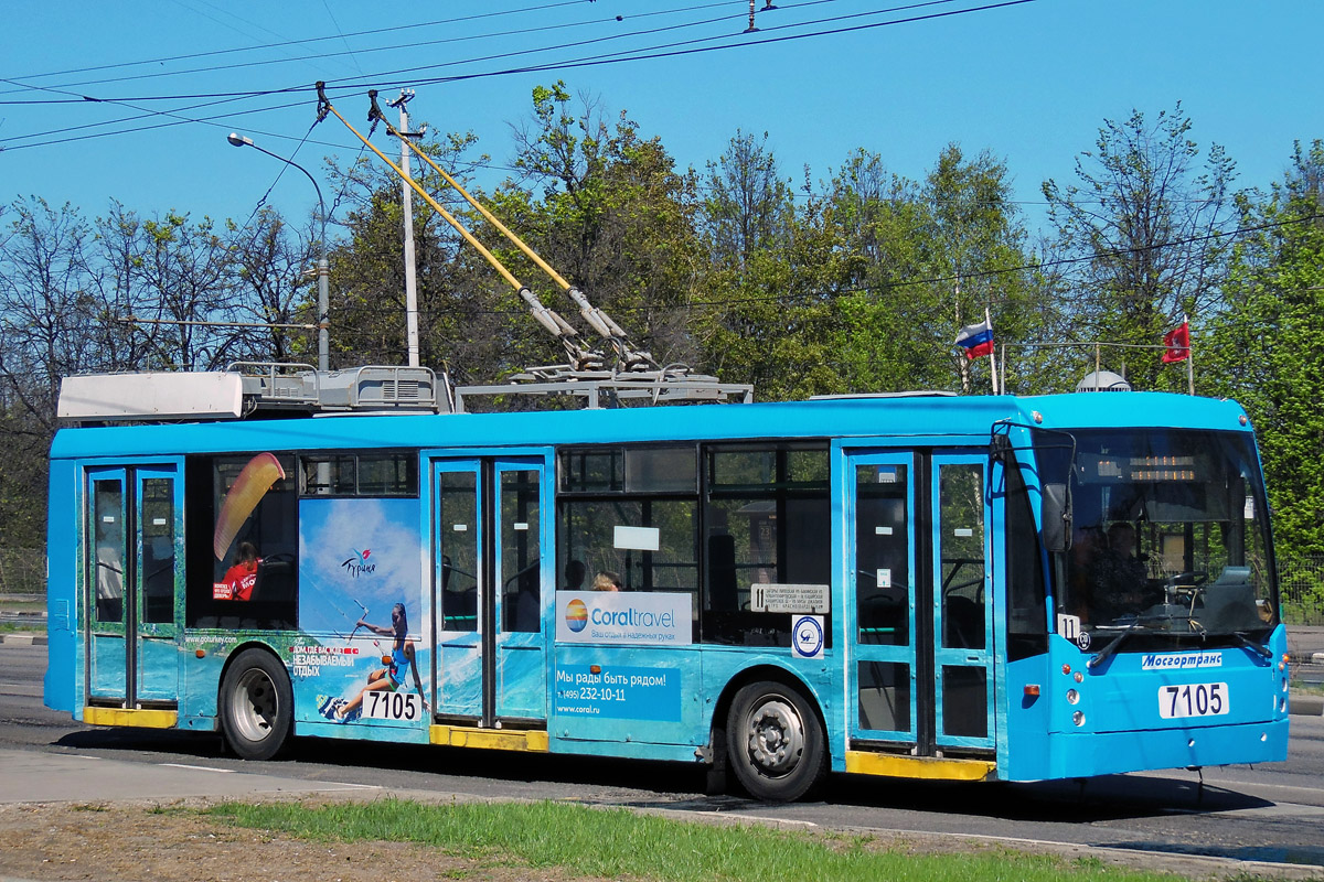 Maskva, Trolza-5265.00 “Megapolis” nr. 7105