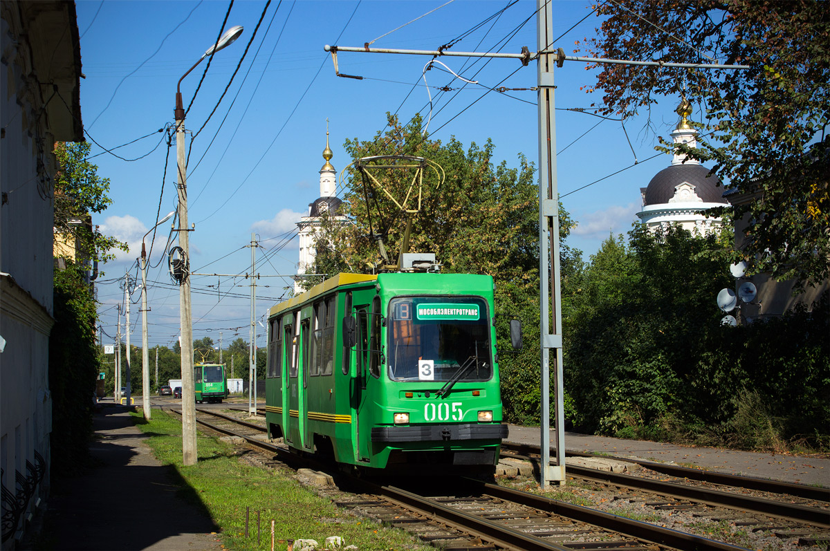 Kolomna, 71-134K (LM-99K) № 005