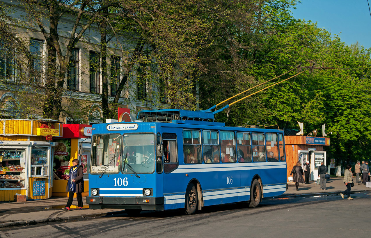Полтава, ЮМЗ Т2 № 106